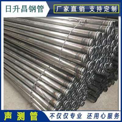 禹王台声测管理论重量计算
