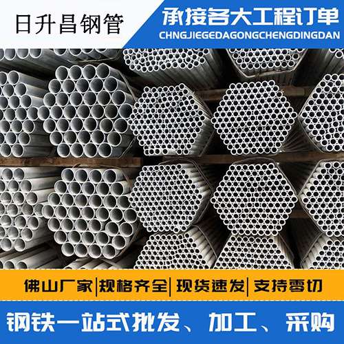 禹王台声测管的性能检测试验
