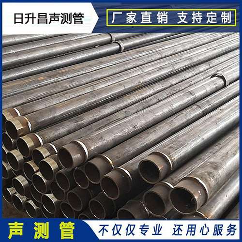 禹王台声测管外观质量有哪些要求？